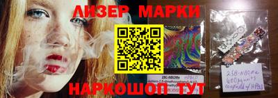 Альфа ПВП Славгород