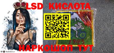 мефедрон VHQ Сланцы