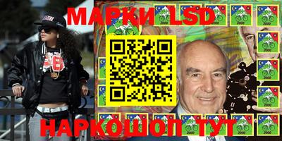 мефедрон VHQ Сланцы