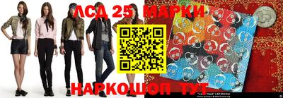 мефедрон VHQ Сланцы