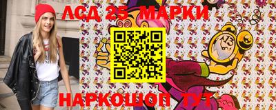 Альфа ПВП Славгород