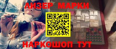 Альфа ПВП Славгород