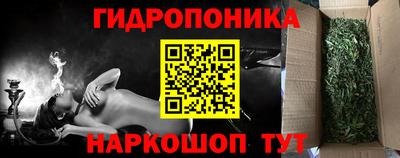 мефедрон VHQ Сланцы