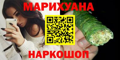 Альфа ПВП Славгород