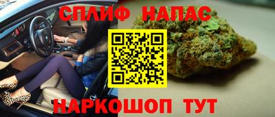 mix Славянск-на-Кубани
