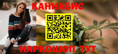 мефедрон VHQ Сланцы