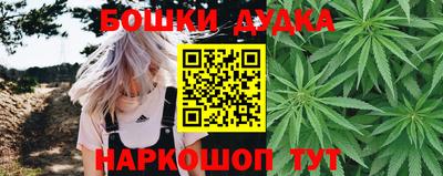 mix Славянск-на-Кубани