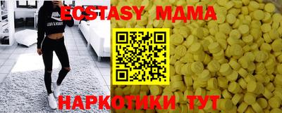 Альфа ПВП Славгород