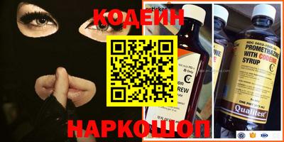 Альфа ПВП Славгород