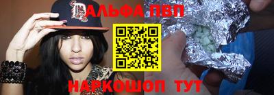 mix Славянск-на-Кубани