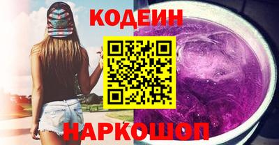 Альфа ПВП Славгород