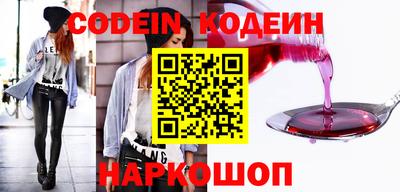 Альфа ПВП Славгород