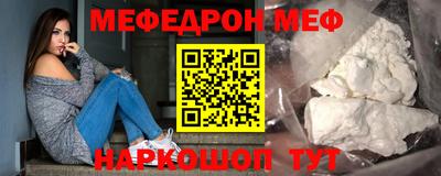 Альфа ПВП Славгород