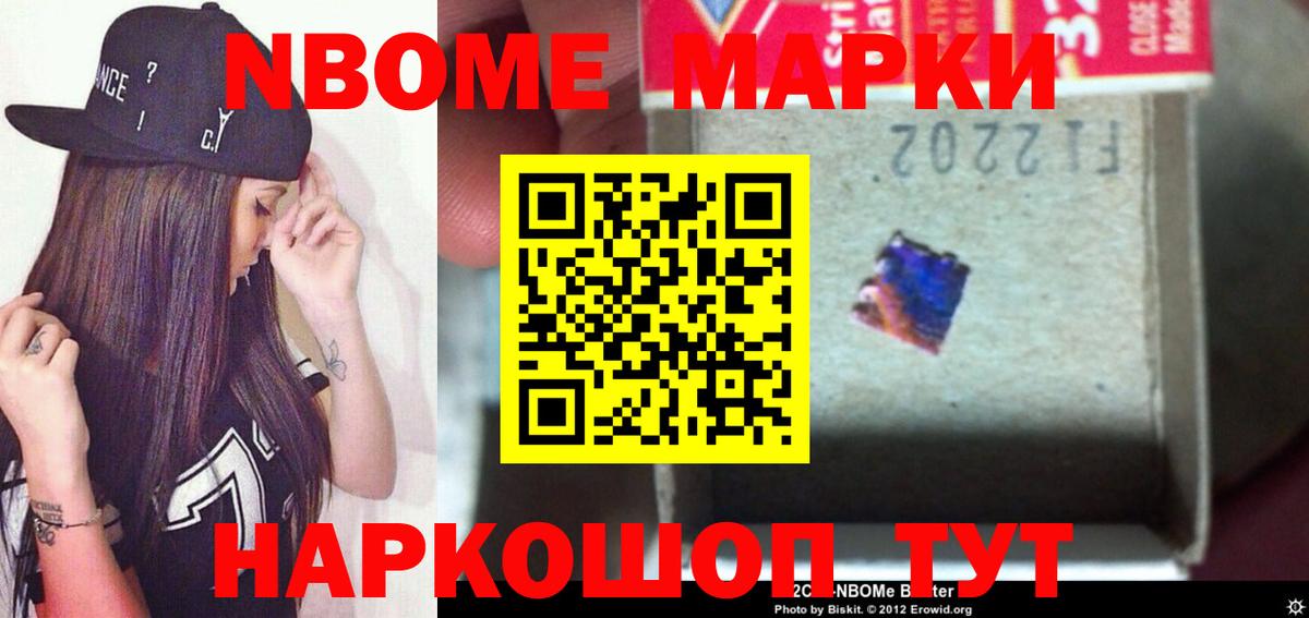 LSD-25 экстази ecstasy  LSD-25 экстази ecstasy  Вход с VPN  Благодарный 