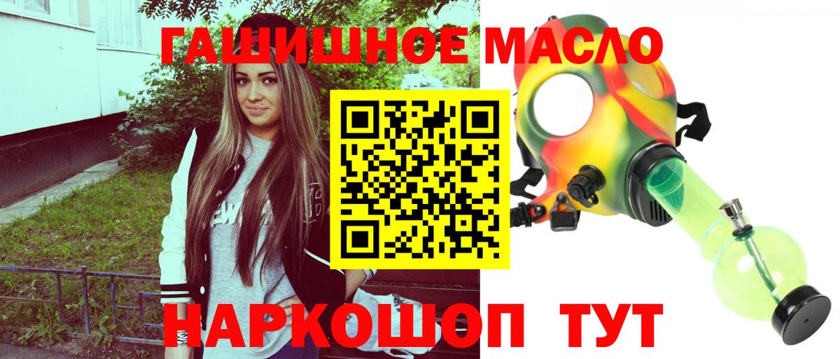Дистиллят ТГК Wax Благодарный